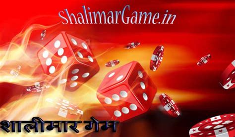 shalimar game disawar